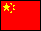 Chinese